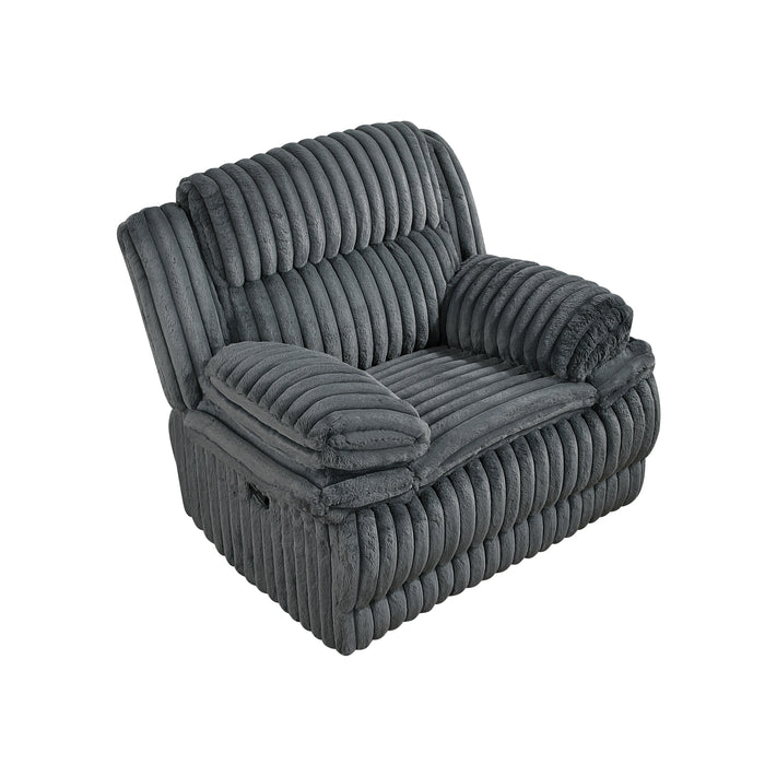 Goodland Glider Reclining Chair