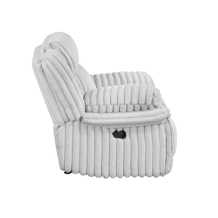 Goodland Glider Reclining Chair