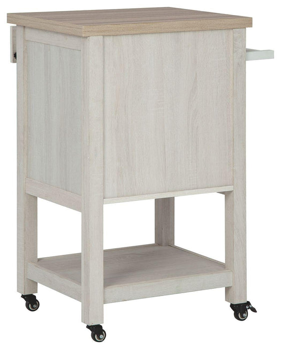 Boderidge - Bar Cart