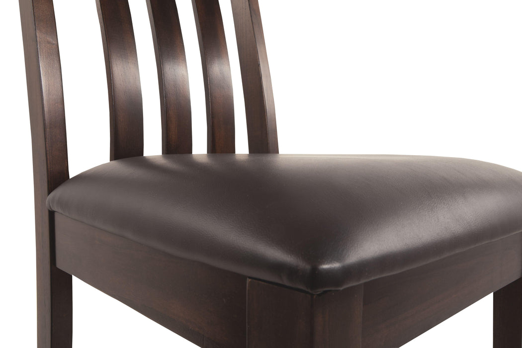 Haddigan - Dining Uph Side Chair (2/cn)