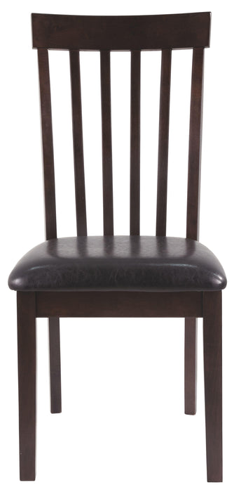 Hammis - Dining Uph Side Chair (2/cn)