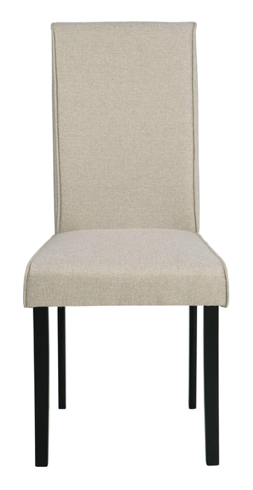 Kimonte - Dining Uph Side Chair (2/cn)