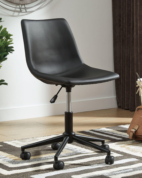 Office - Home Office Swivel Desk Chair