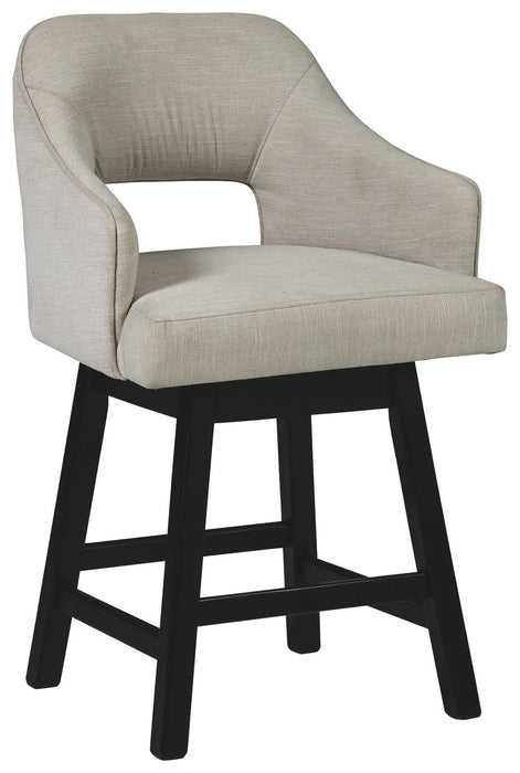 Tallenger - Uph Swivel Barstool (2/cn)