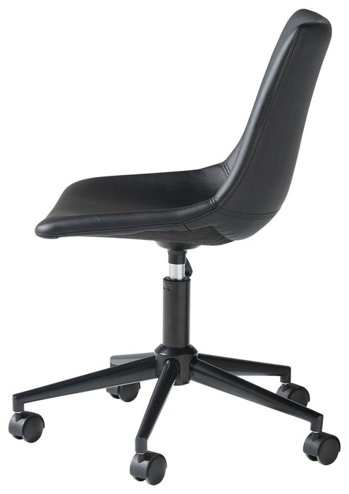 Office - Home Office Swivel Desk Chair