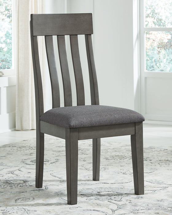 Hallanden - Dining Uph Side Chair (2/cn)