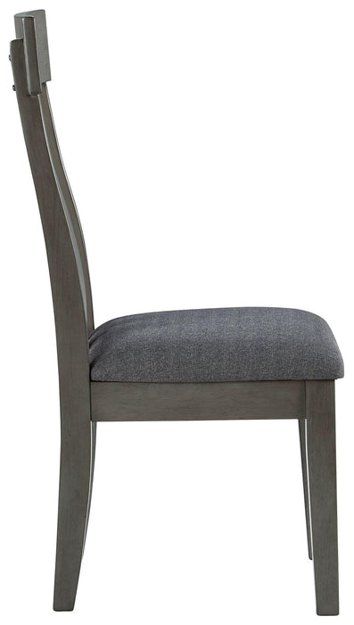 Hallanden - Dining Uph Side Chair (2/cn)