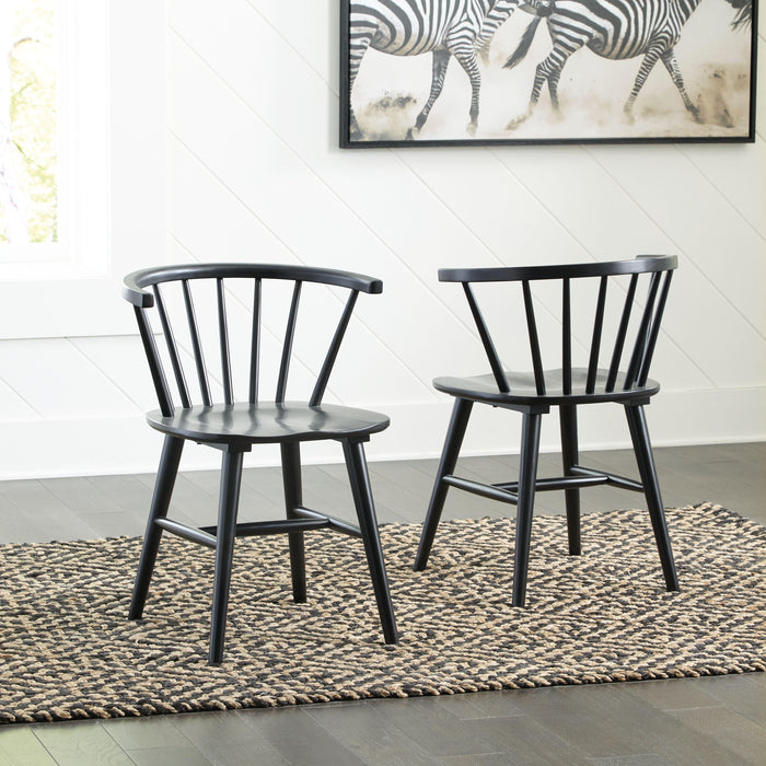 Otaska - Dining Room Side Chair (2/cn)