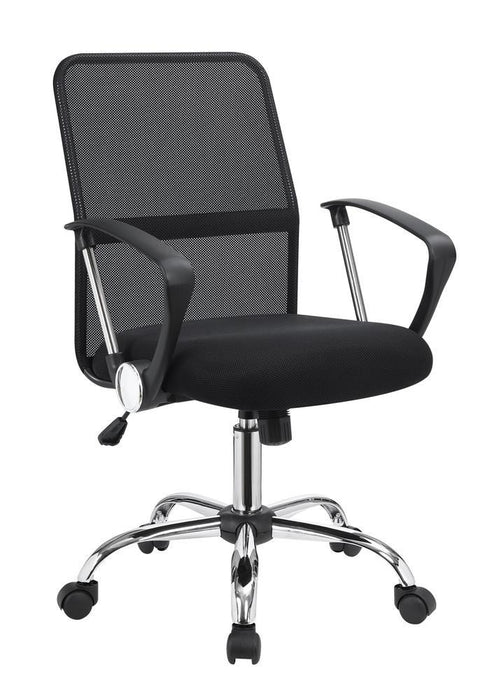 Modern Black Mesh Back Office Chair