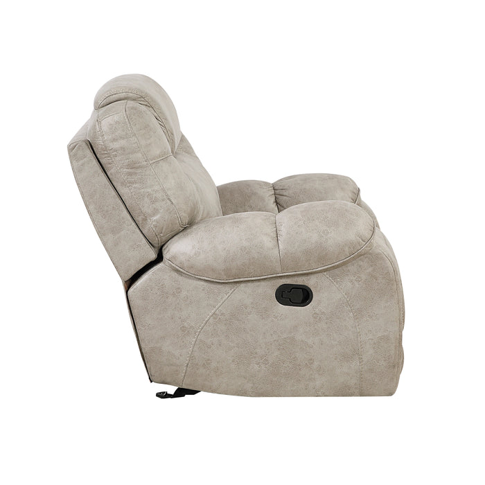 Gainesville Glider Reclining Chair