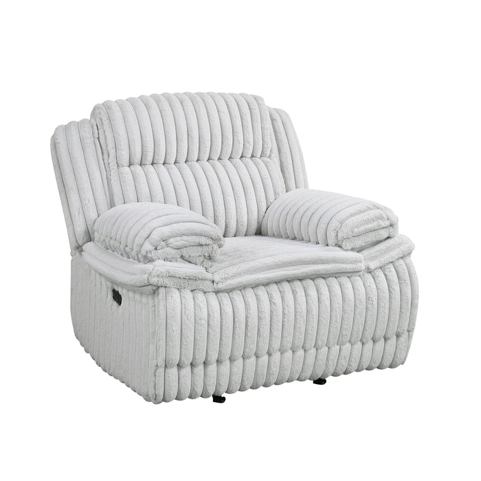 Goodland Glider Reclining Chair